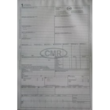 Бланки CMR (Международная товарно-транспортная накладная), 10 л., номерные