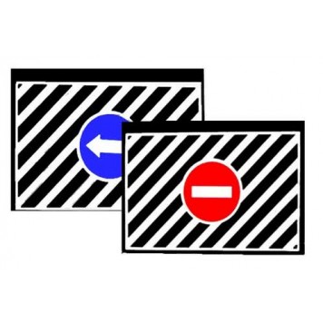 Брызговик 40х60см (кирпич, стрелка) 