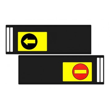 Брызговик 35х240см (кирпич, стрелка) с светоотражающей жёлтой полосой, из 2-х частей 