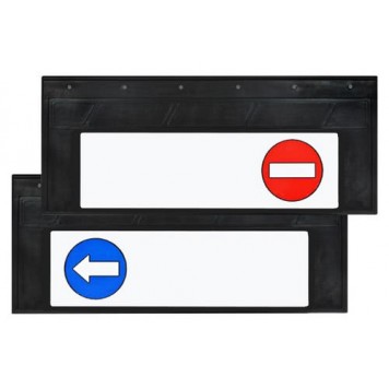 Брызговик 27х66 см (кирпич/стрелка) узкий, с светоотражающей белой основой 