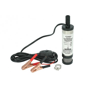 Насос для перекачки 12 вольт d 38 мм с фильтром
