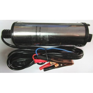Насос для перекачки жидкости 24V (9549)