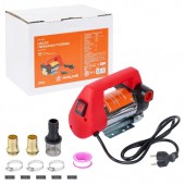 Насос перекачки дизельного топлива переносной 220В 50л/мин