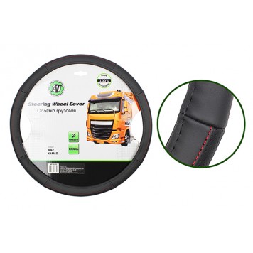Оплетка на руль грузовая кожа 49–51 см МАЗ, КАМАЗ ХXXL