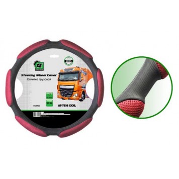 Оплетка на руль грузовая 46-48см красный спонж (SCANIA) 