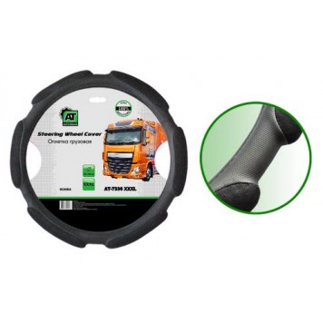 Оплетка на руль грузовая 46-48см черный спонж (SCANIA) 