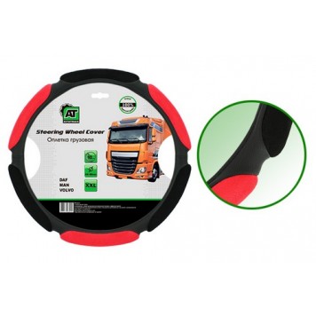 Оплетка на руль грузовая 44-46см красный спонж, ширина 10см (DAF, MAN, VOLVO) 