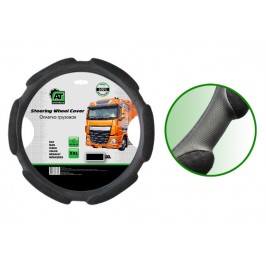 Оплетка на руль грузовая 44-46см черный спонж, ширина 10см (DAF, MAN, VOLVO) 