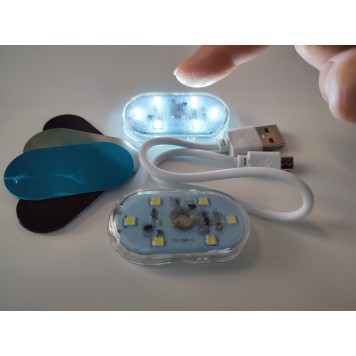 Фонарь (плафон) освещения салона 12-24 в usb