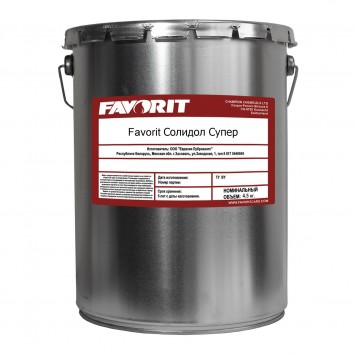 Солидол Супер Favorit смазка (РБ) 4,5кг 