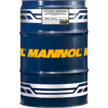 Antifreeze AG13 -75 зеленый 208л. 