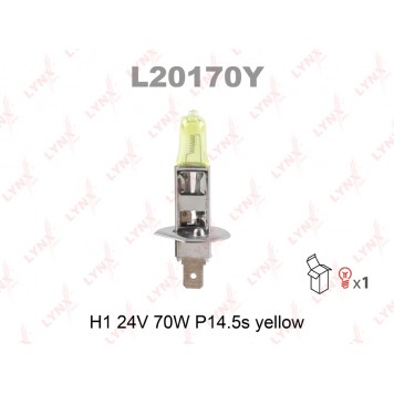 Лампа H1 24V 70W P14.5S YELLOW 