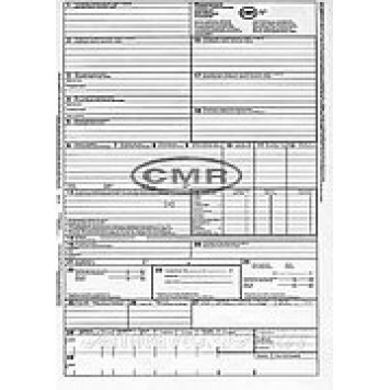 Бланки CMR (Международная товарно-транспортная накладная), 8 л., номерные
