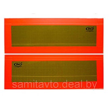 Знак Длинномер сертифицированный (комплект)