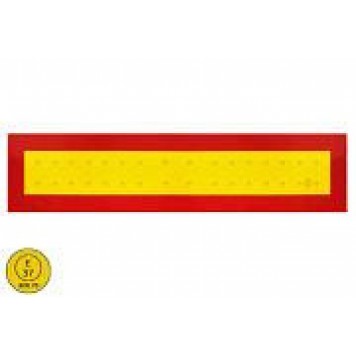 Знак Длинномер 900 на 200 мм
