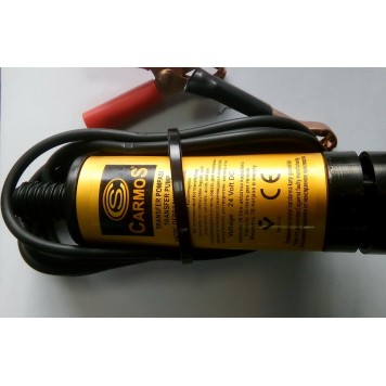 Насос для перекачки топлива погружной 24V, d38mm (хром, 35 л/мин) 