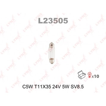 Лампа C5W 24V T11X35 5W SV8.5 