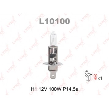 Лампа H1 12V 100W P14.5S 