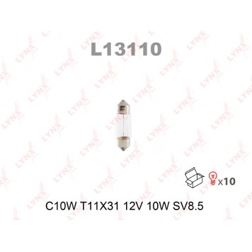 Лампа C10W 12V T11X31 10W SV8.5 