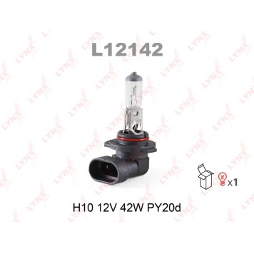 Лампа H10 12V 42W PY20D 