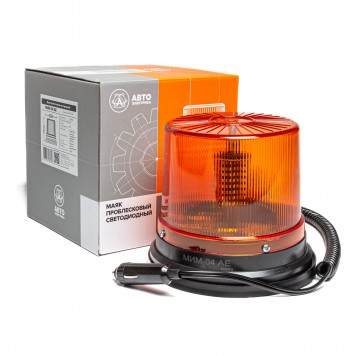 Маяк импульсный 12-24 В жёлтый 48 светодиодов