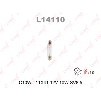 Лампа C10W 12V T11X41 10W SV8.5 