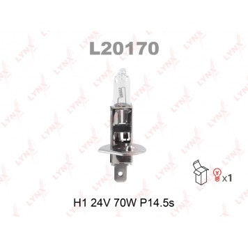 Лампа H1 24V 70W P14.5S 