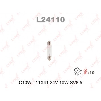 Лампа C10W 24V T11X41 10W SV8.5 
