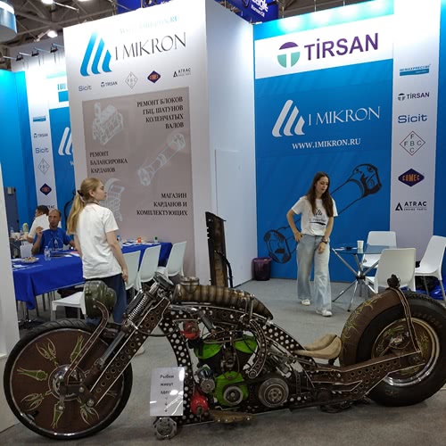 Автотовары на выставке